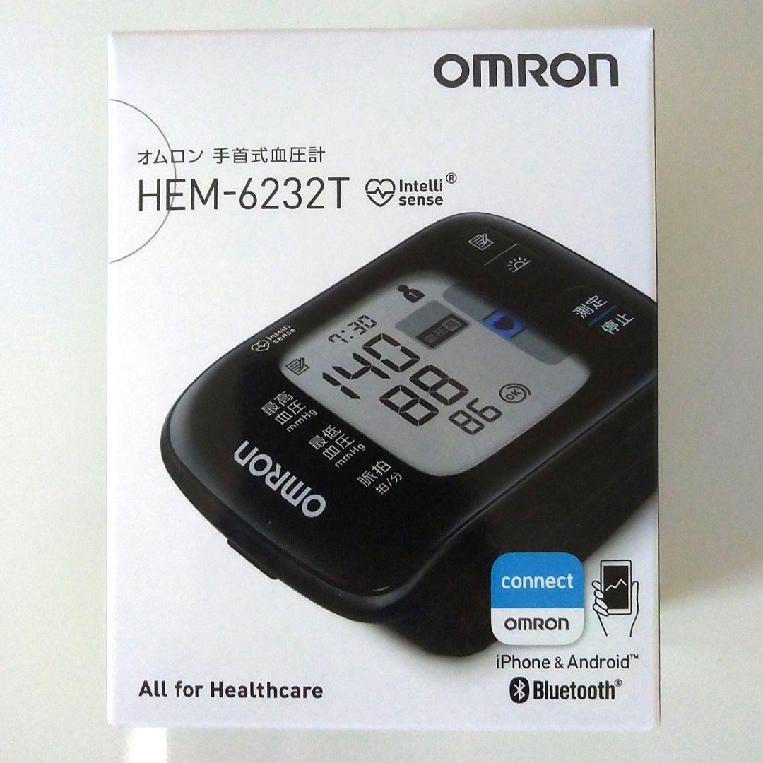 ❤新品未使用品 OMROM
