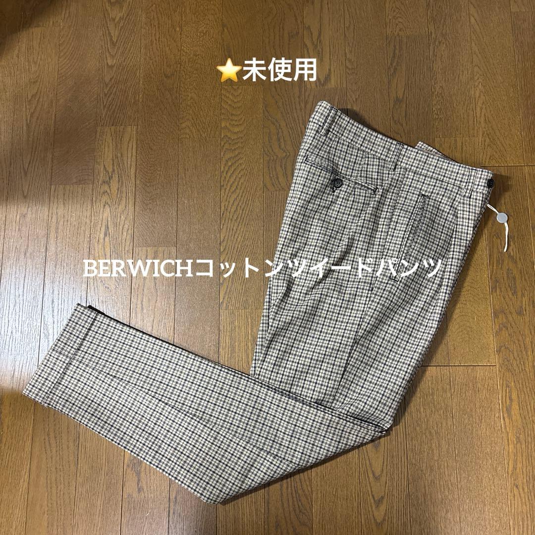 ⭐️【未使用】BERWICHコットンパンツ 46 イタリア製PTトリノ