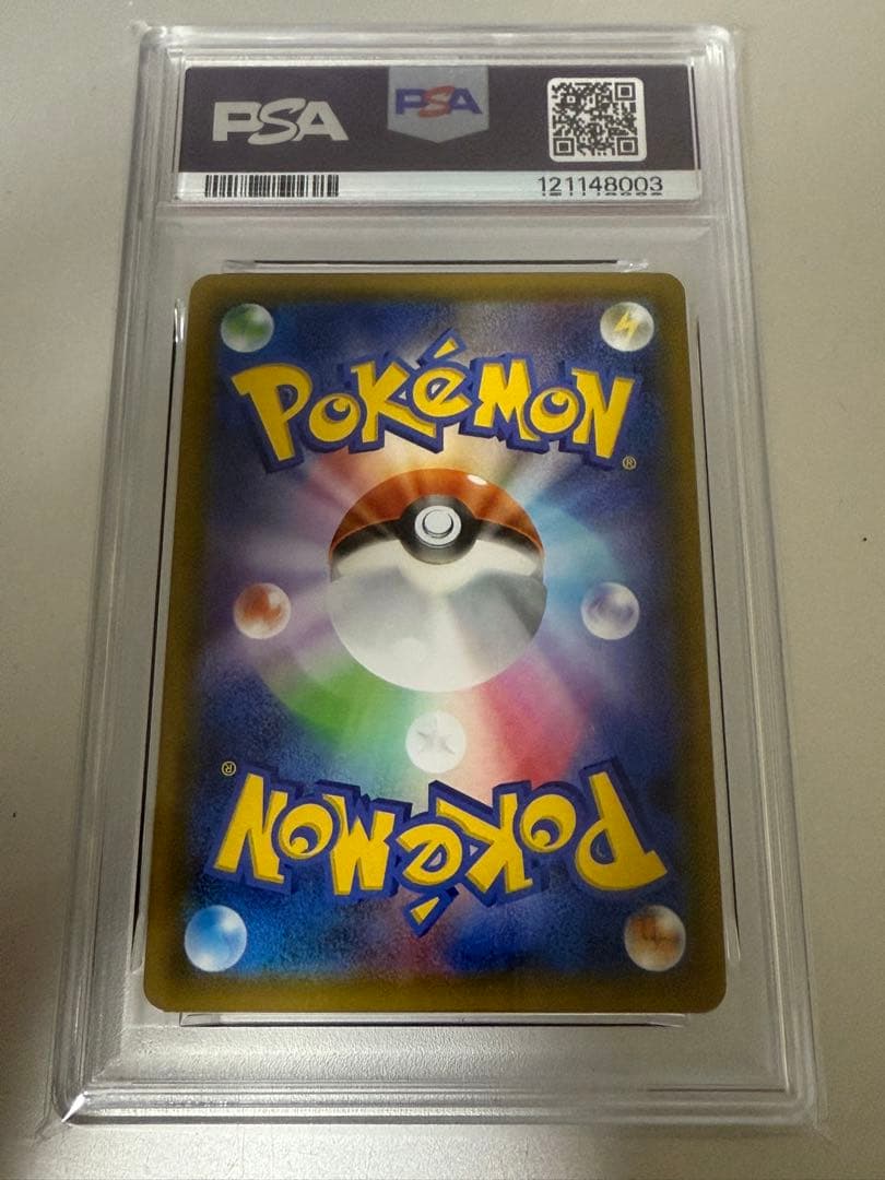 ブラッキー＆ダークライGX SMM スターターセットTAG TEAM GX