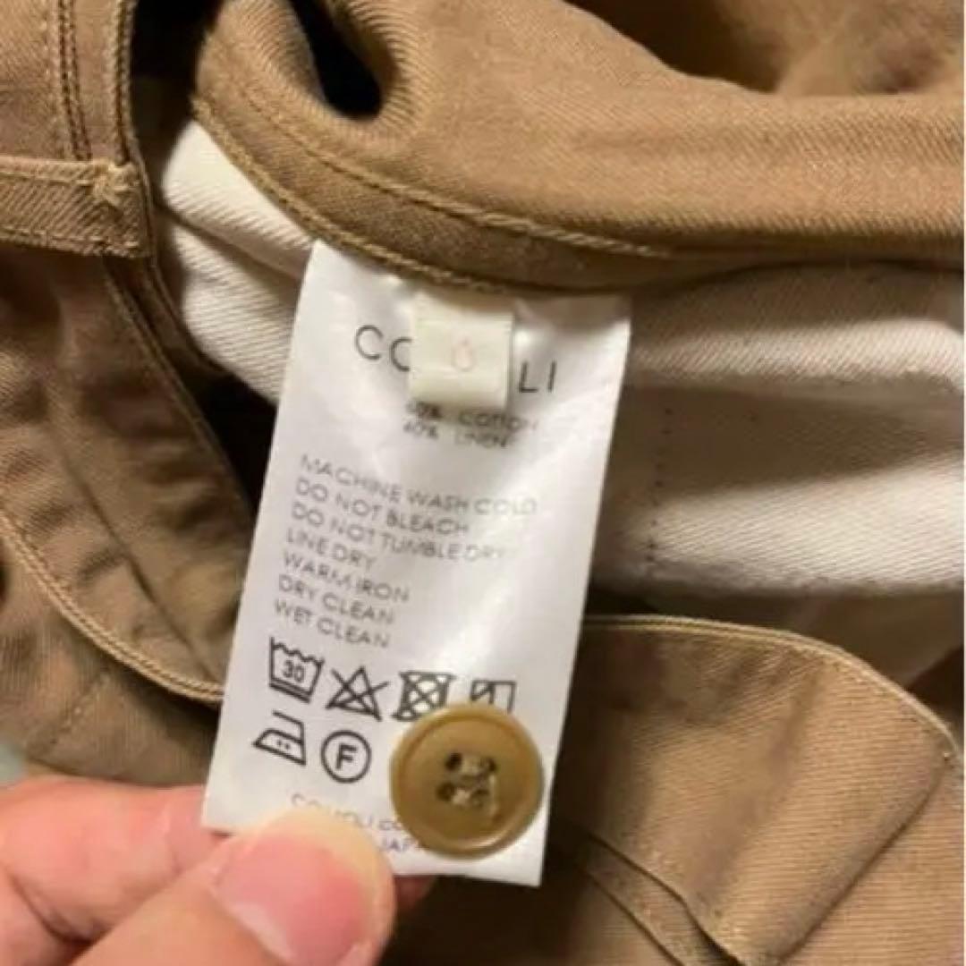 【今日限り】COMOLI ベルテッドチノパンツ　コットンリネン版