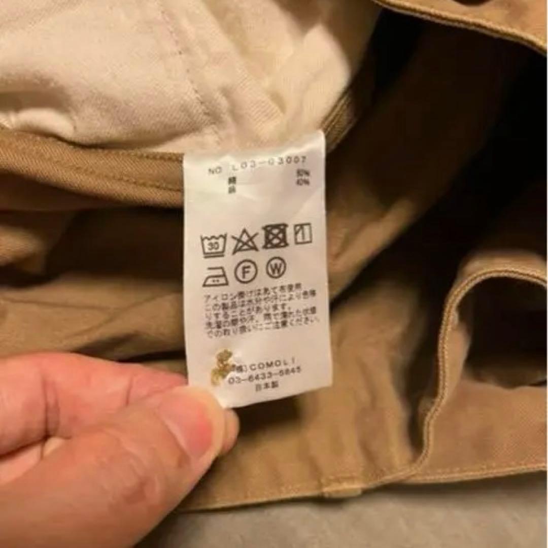 【今日限り】COMOLI ベルテッドチノパンツ　コットンリネン版