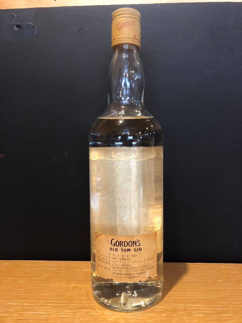 その他 Gordon's Old Tom Gin 750ml 43%
