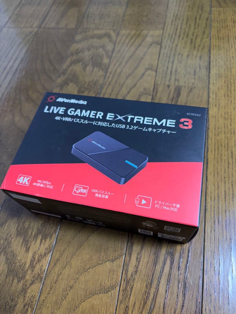 ビデオキャプチャー・キャプチャーボード AverMedia Live Gamer EXTREME 3