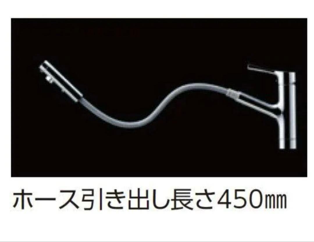 TOTO シングル混合水栓/台付【TKS05305JA】キッチン用水栓金具