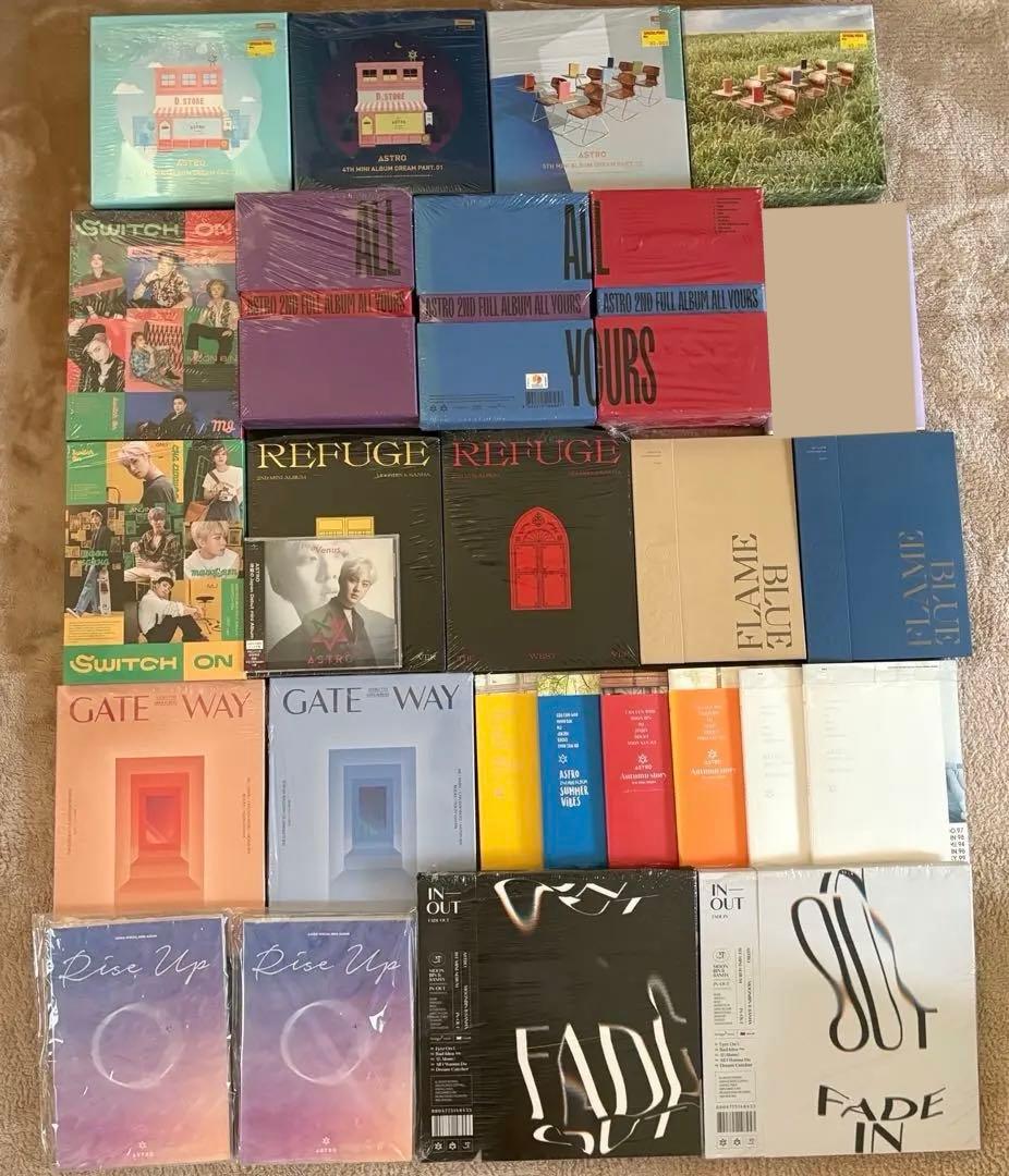 ASTRO アルバム まとめ売り 即購入⭕️