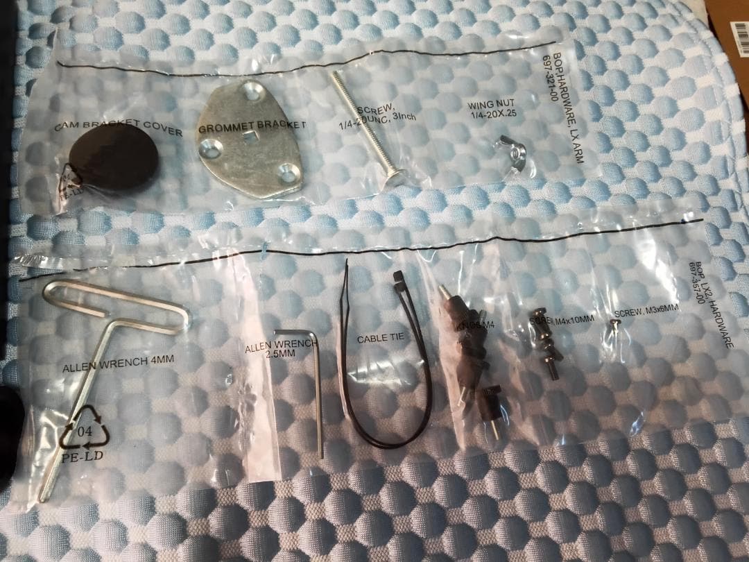 エルゴトロン　モニターアーム　LX