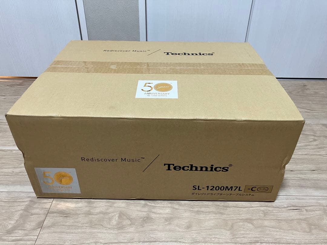 【新品未開封】50周年限定 Technics SL-1200M7L-C ベージュ