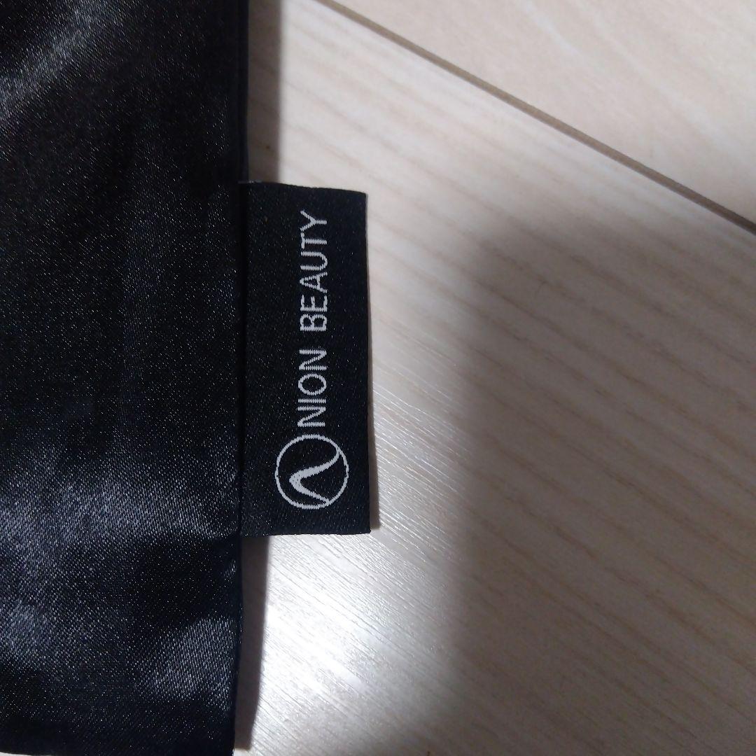 NION BEAUTY 洗顔器 紫