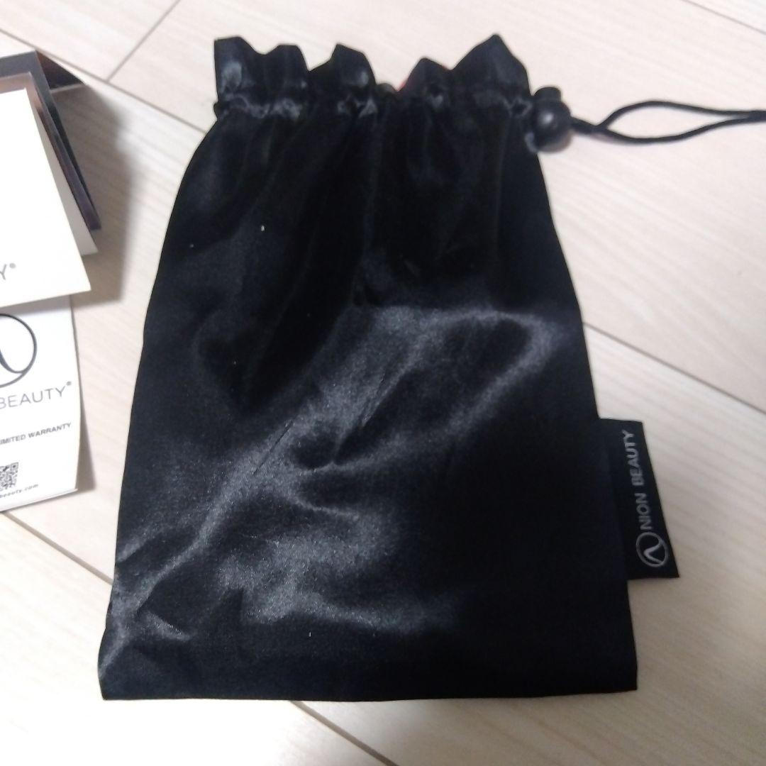 NION BEAUTY 洗顔器 紫