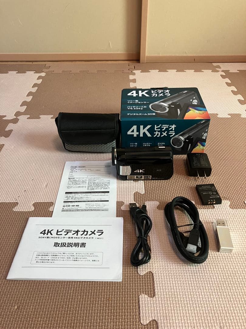 SONY製CMOSセンサー使用 4Kビデオカメラ AC2 自宅内試し撮りのみ