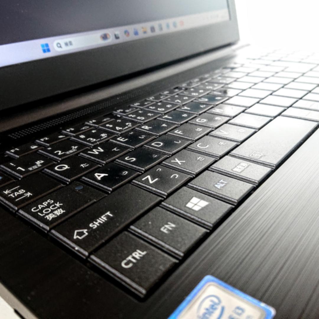 Dynabook B55/M 第7世代 Core i5 [412]