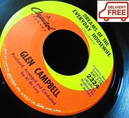 drag-on様 リクエスト 3点 まとめ商品