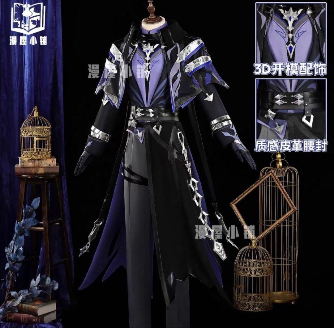 原神　フリンズ　コスプレ衣装