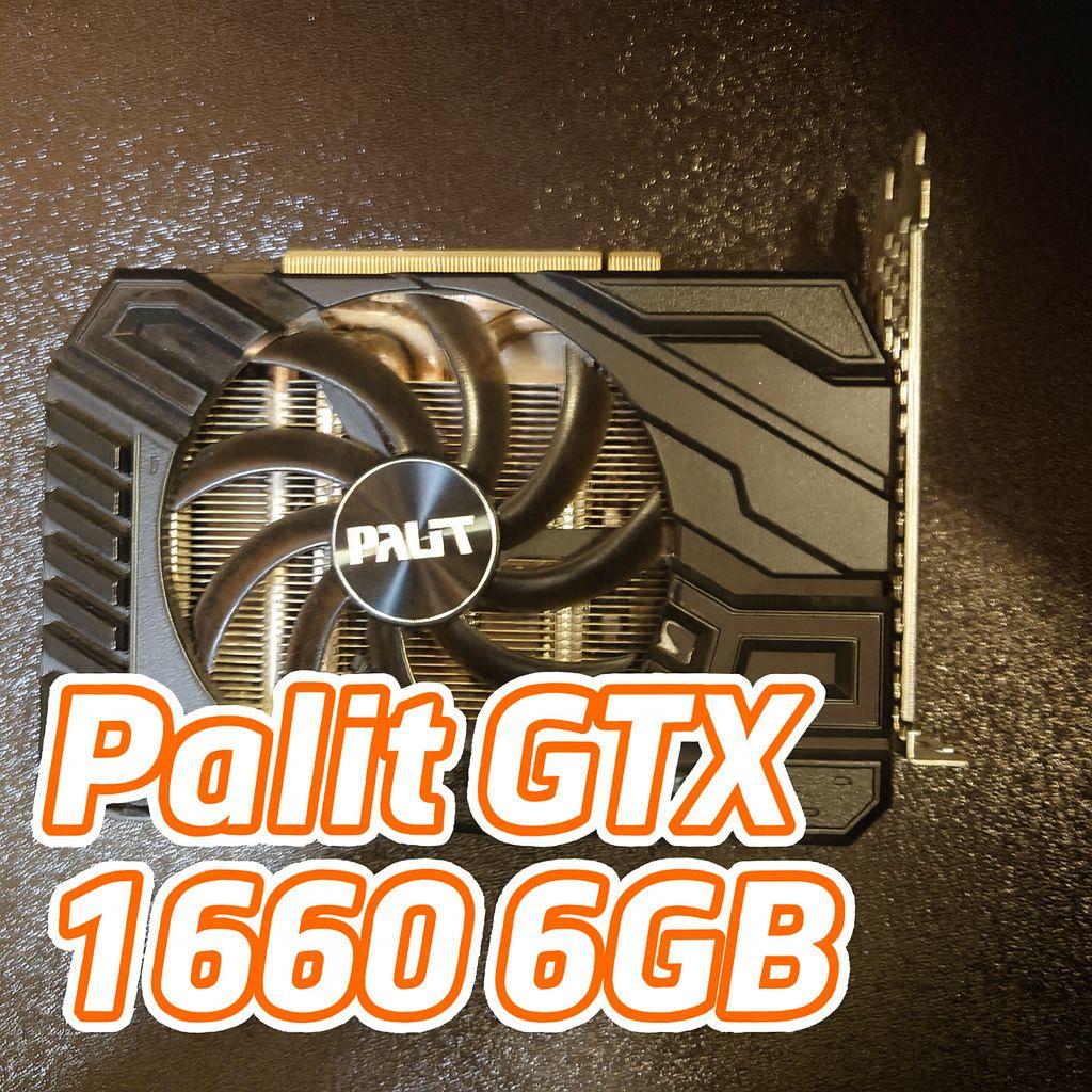 Palit GeForce GTX 1660 6GB VRAM サムソン製