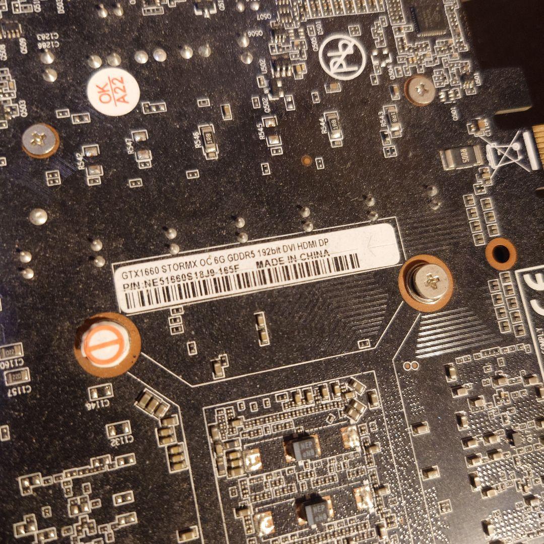 Palit GeForce GTX 1660 6GB VRAM サムソン製