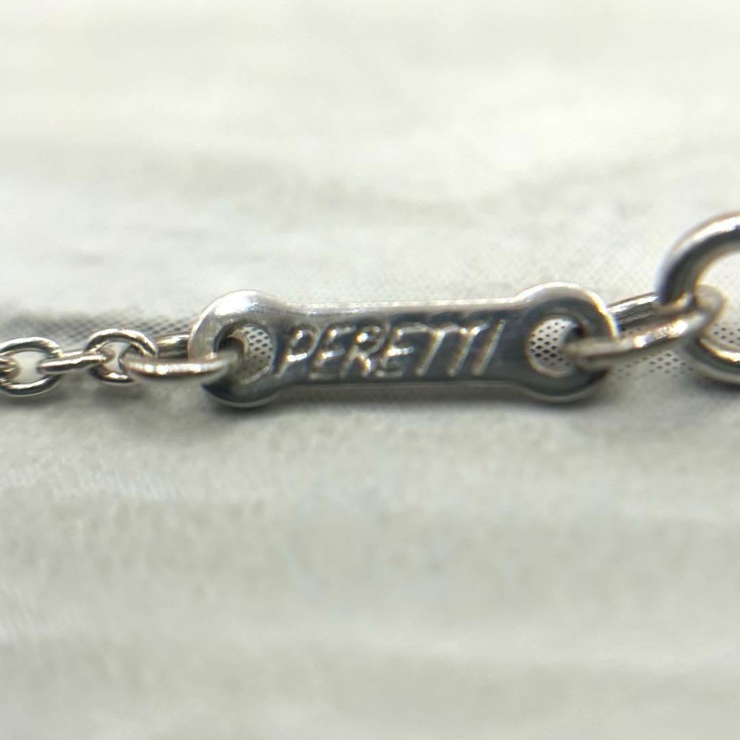 TIFFANY.Co.【極美品】エターナルサークルネックレス　925 付属品付