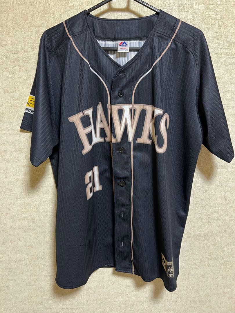 ソフトバンクホークス 和田毅投手 ダブルアニバーサリーユニフォームＬ