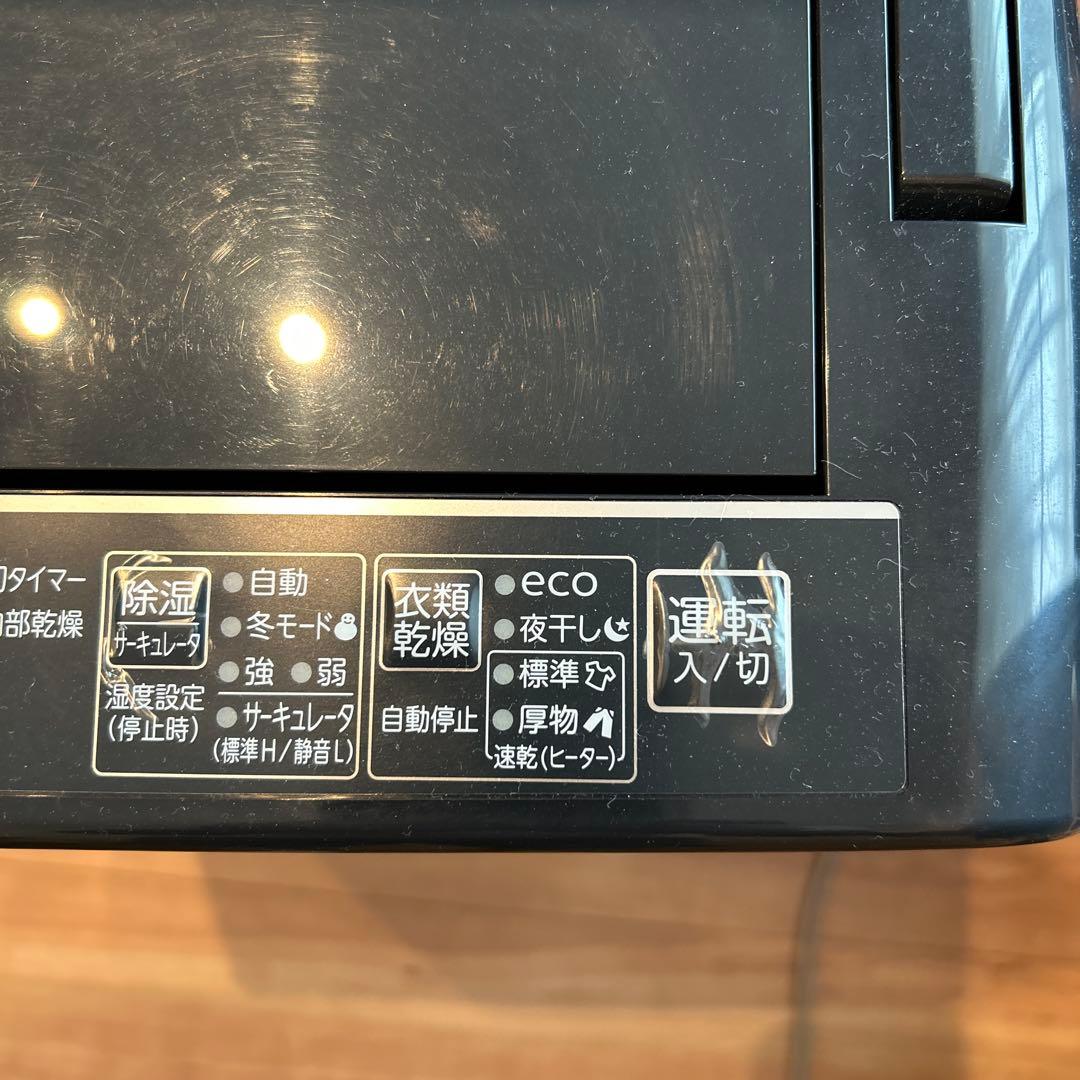 コロナ　CORONA CD-H1820 衣類乾燥除湿機 2022年製