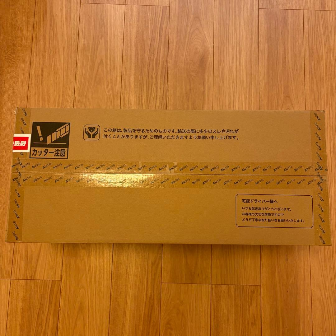 【未開封•未使用品】Airdog X3D 空気清浄機 ホワイト 白色