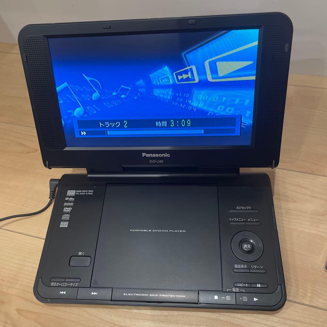 Panasonic パナソニック DVD-LS83K ポータブルプレーヤー