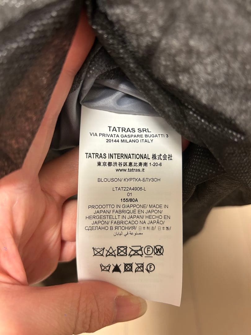 TATRAS(タトラス) YUMOLA ユモラ　GRAY 07 サイズ01