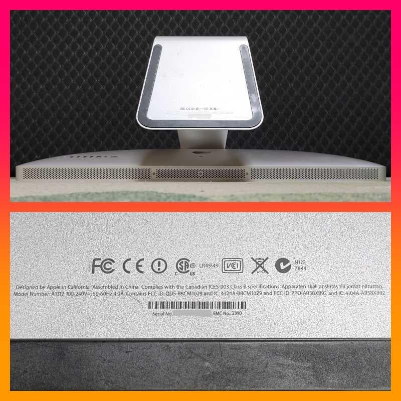 iMac 27㌅2010 os2つ 動作品