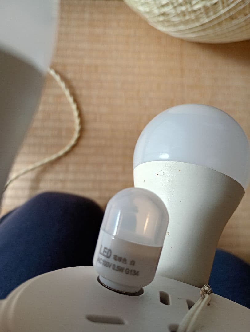 ペンダントライト　Led電球付　和　丸形照明　おしゃれ