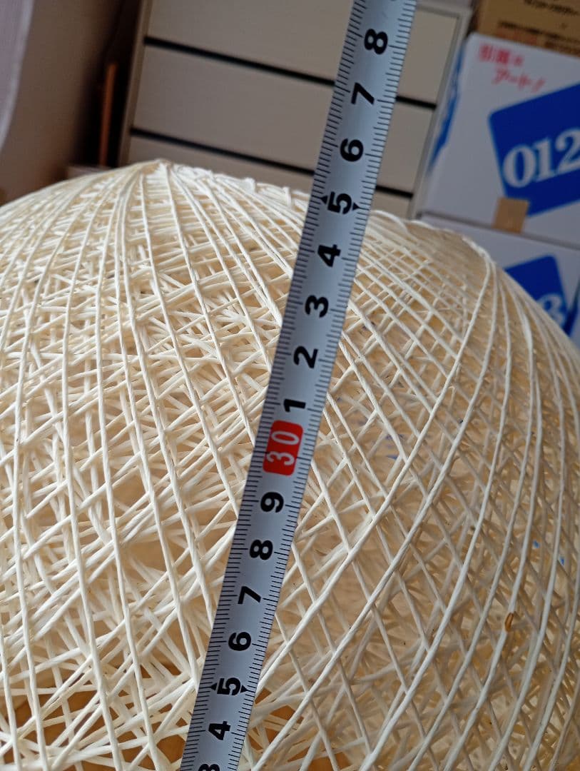 ペンダントライト　Led電球付　和　丸形照明　おしゃれ