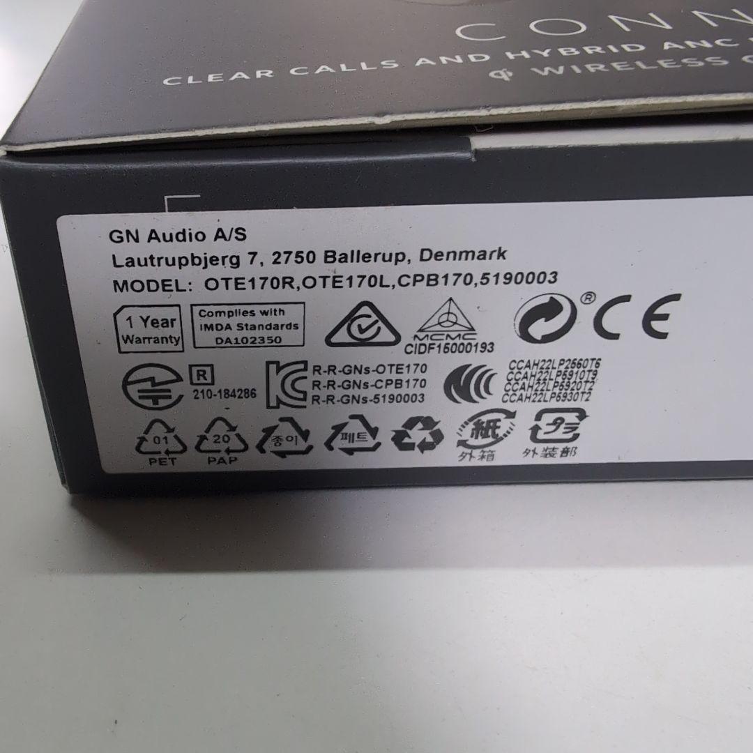 【新品未開封】Jabra CONNECT 5t チタニウムブラック