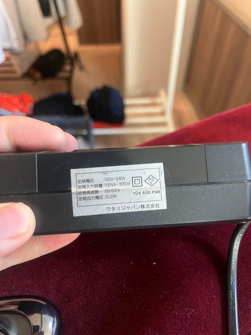 定価30万円 ワタリジャパン(美品) 電動リクライニングソファ 千葉引き取り希望