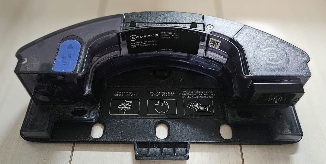 ECOVACS DEEBOT T8＋ストロング電動モップ＋消耗品一式