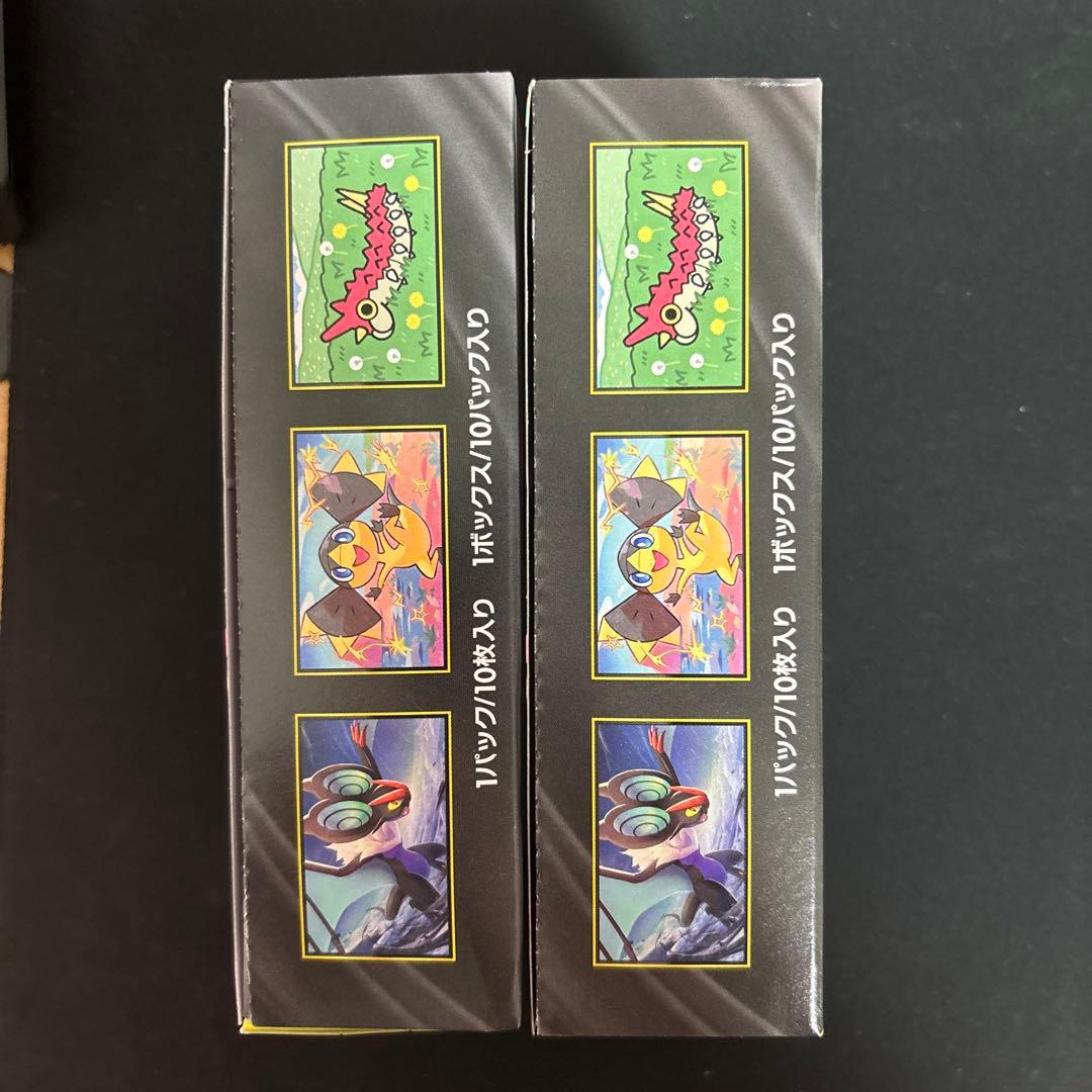 ポケモンカードゲーム MEGAドリームex 2BOX 未開封 シュリンクなし