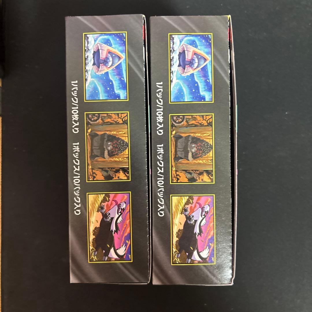 ポケモンカードゲーム MEGAドリームex 2BOX 未開封 シュリンクなし