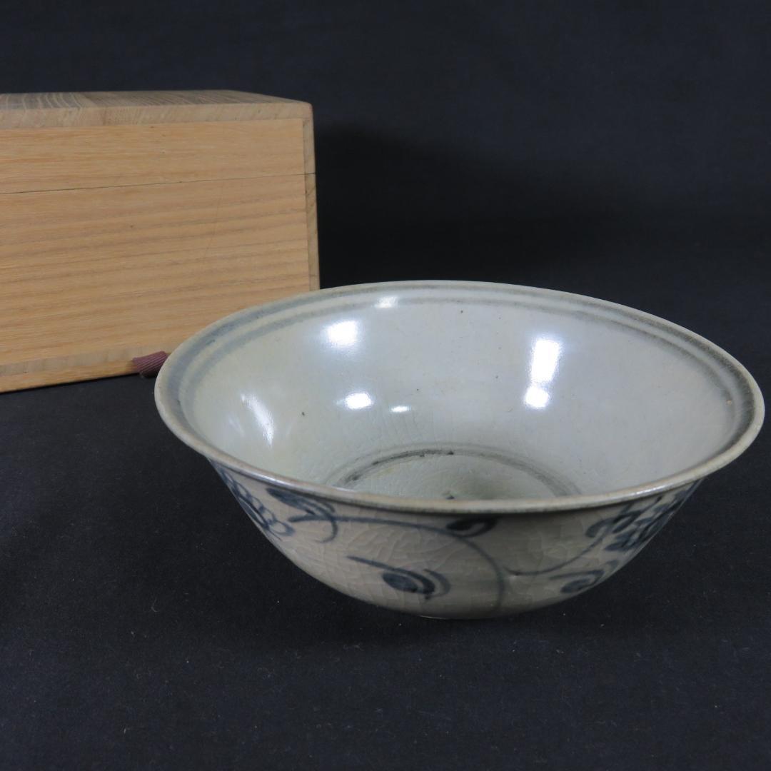 シマ 茶碗 福 書 染付 無銘 木箱 茶道具 茶器