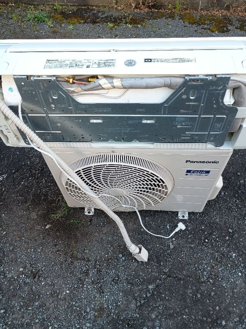 戸田市引き取り限定Panasonic エアコン本CS-251DEXBK2021年