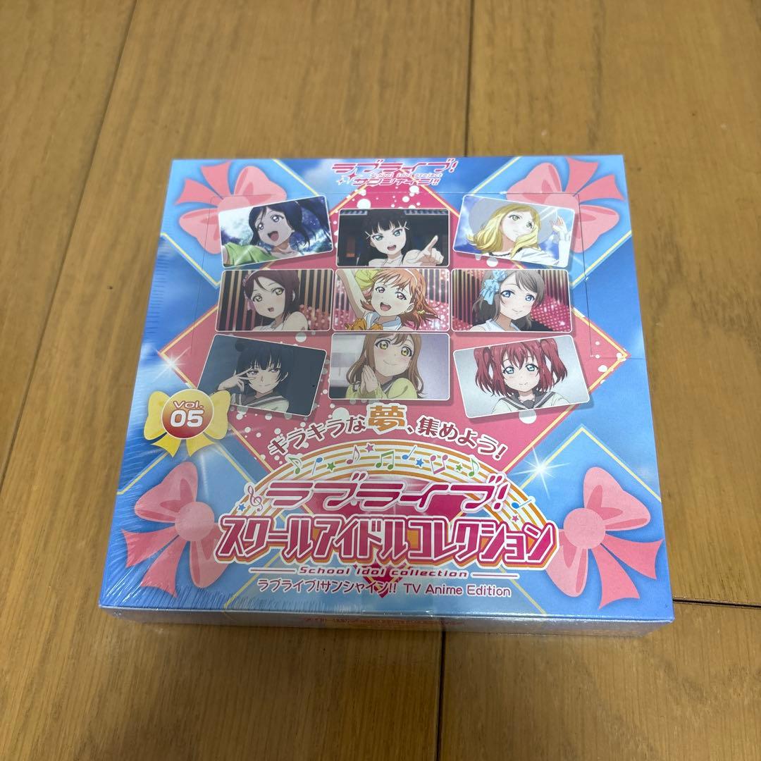 ラブライブ！スクールアイドルコレクション　Vol.05 ボックス