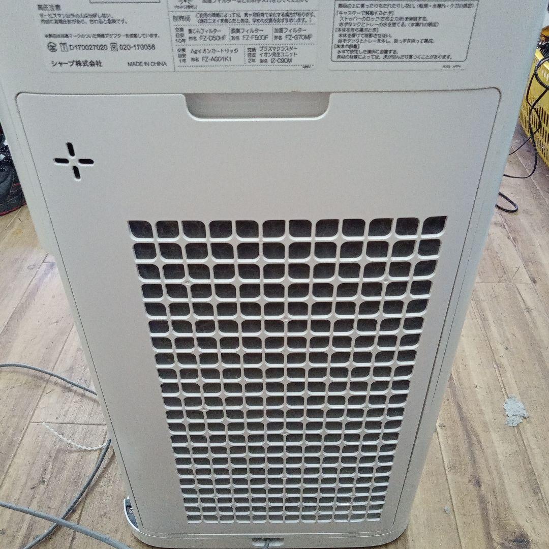 SHARP 空気清浄機 ホワイト タッチパネル式動作確認済✅️