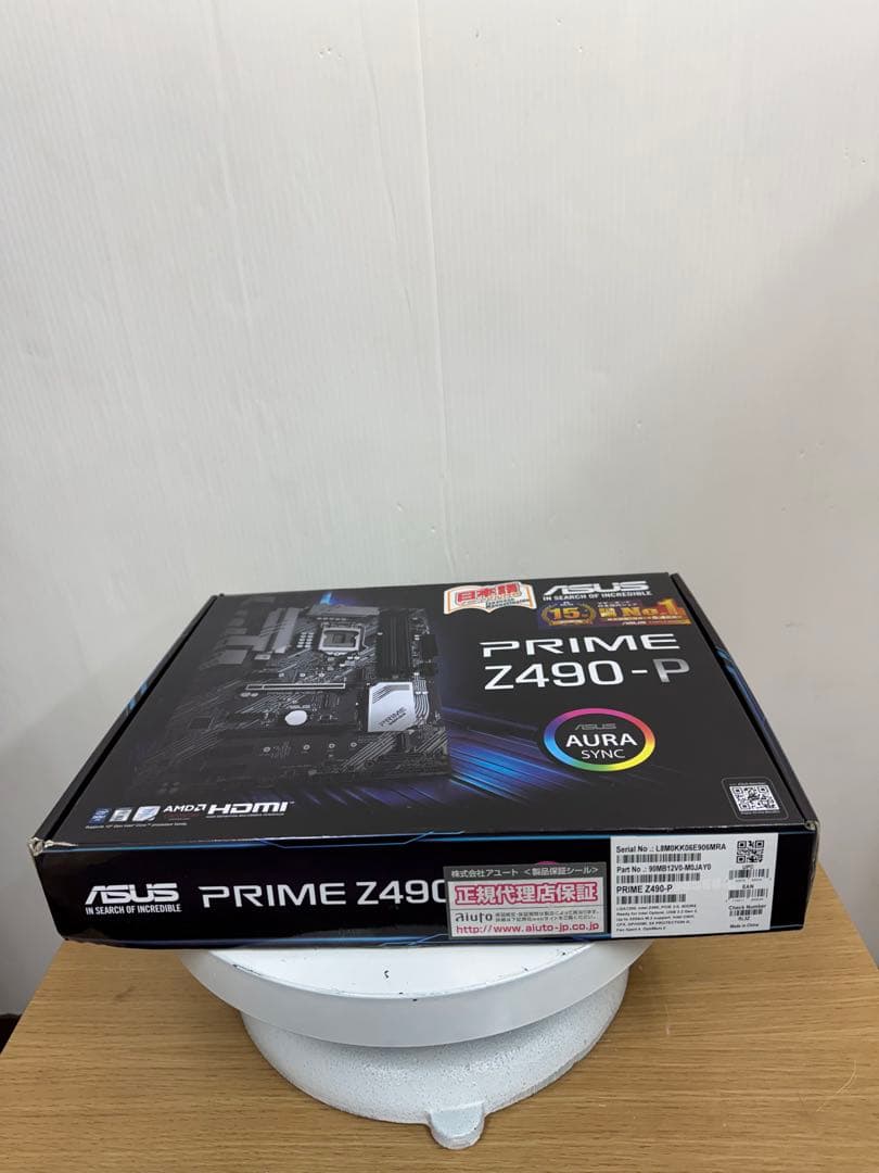 ASUS PRIME Z490-P + Core i7-10700K ジャンク