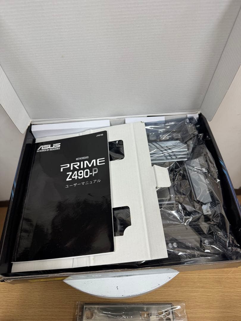 ASUS PRIME Z490-P + Core i7-10700K ジャンク