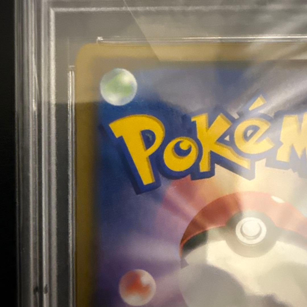 極美品！指差しシロナ SR SM5M ウルトラムーン 070/066