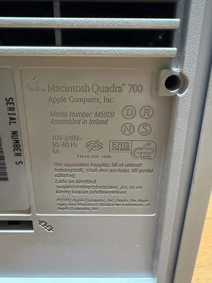Macデスクトップ Apple Macintosh Quadra700