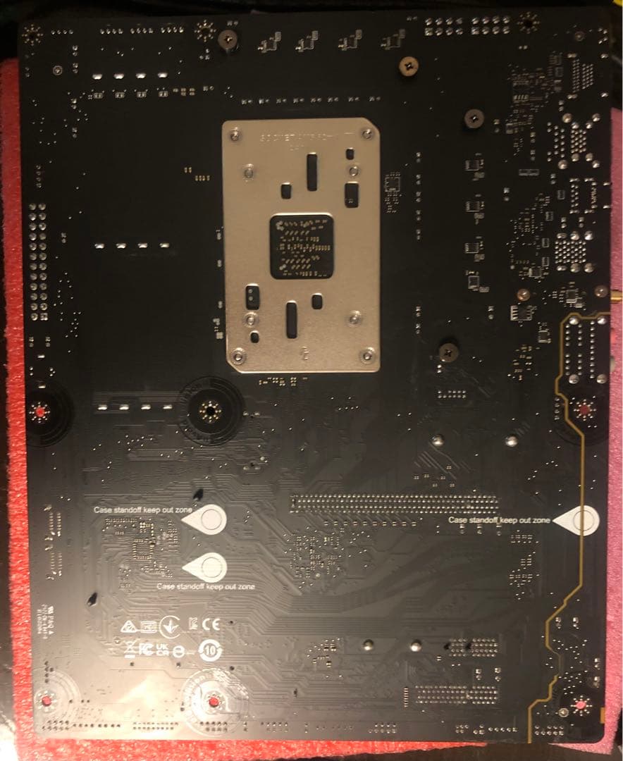 MSI B650 GAMING PLUS WIFI【訳あり/保証あり】