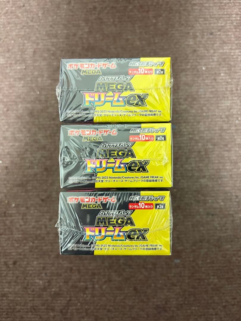 か*リ様 ポケモンカード MEGAドリームex 新品未開封シュリンク付き3ボック