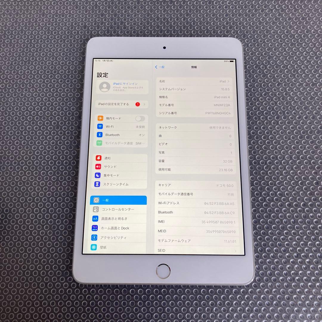 3882 美品☆電池最良好☆iPad mini4 32GB SIMフリー☆