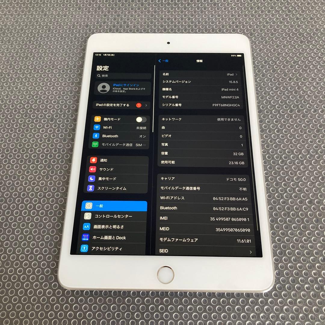 3882 美品☆電池最良好☆iPad mini4 32GB SIMフリー☆