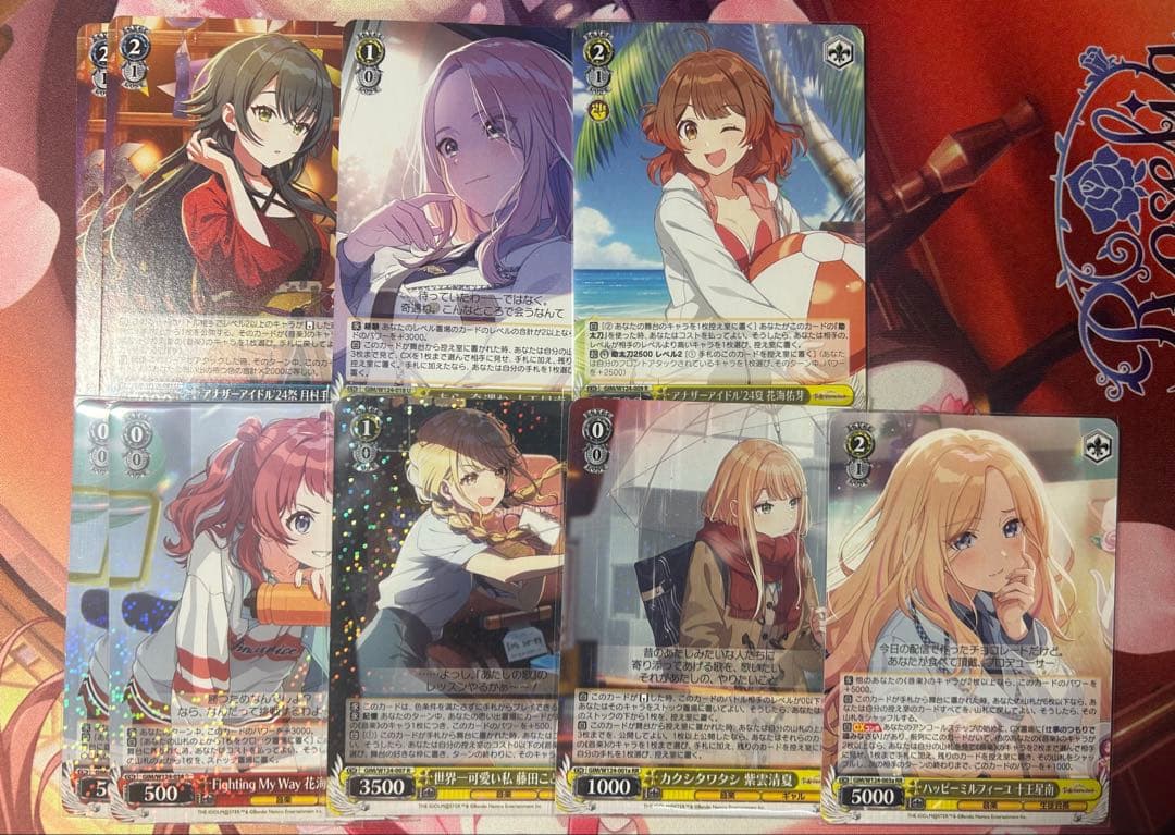 WS 学マス 扉門デッキ 調整パーツ付き