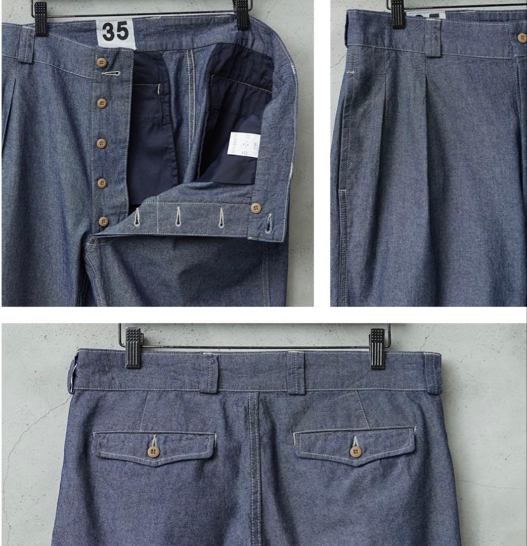 WAIPER フランス軍 1950～60年代M-52シャンブレー ツータック37