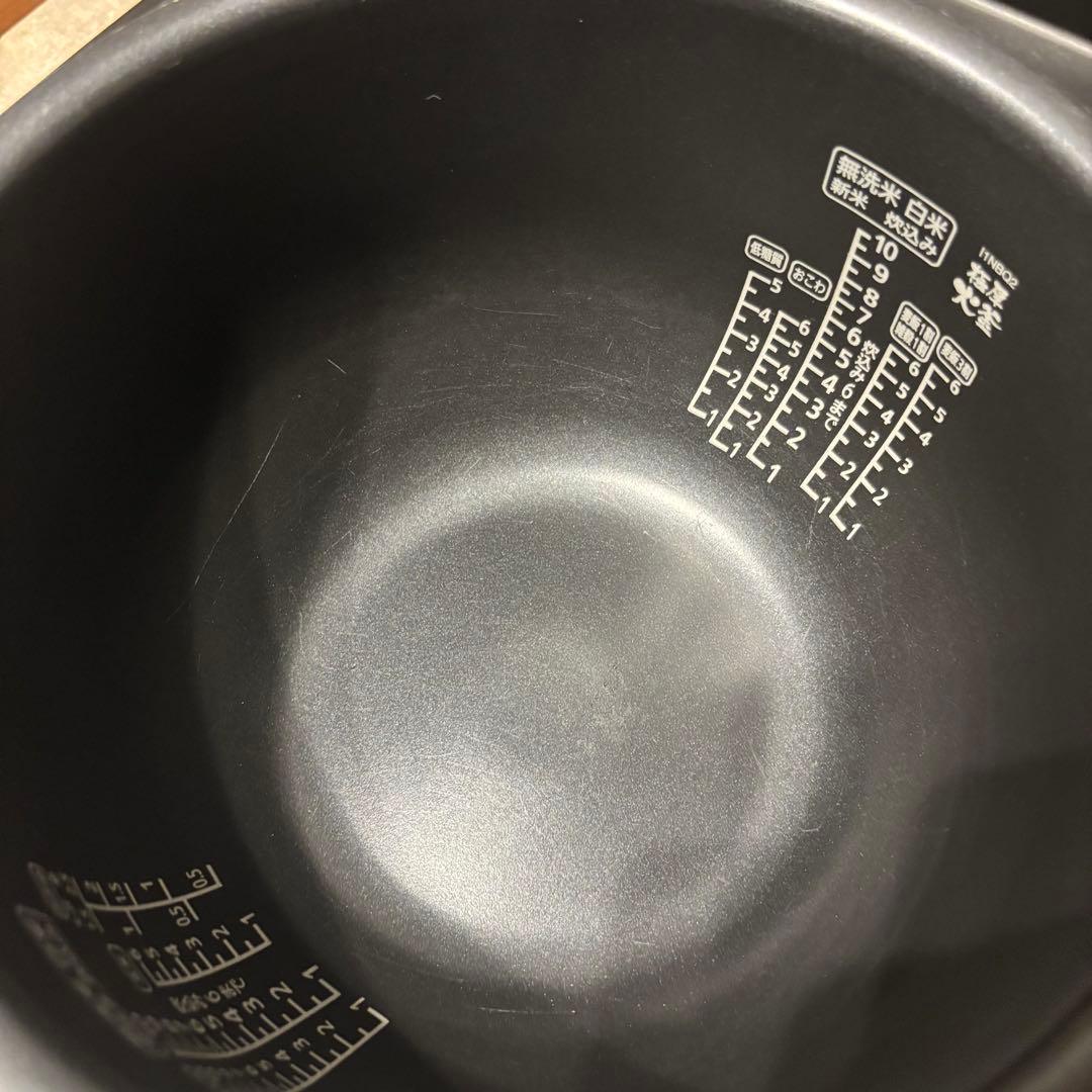 2024年製　アイリスオーヤマ　IHジャー炊飯器　一升炊き RC-IK10-B