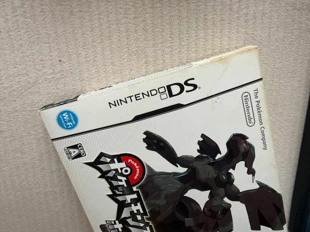 ポケットモンスター 3DS DSソフト ８本　まとめ売り