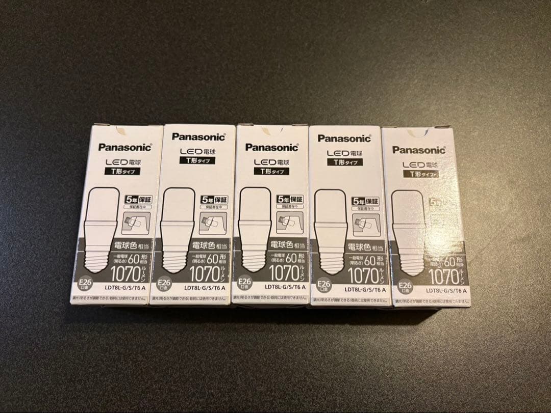Panasonic LED電球 LDT8L-G/S/T6 1070lm 8W